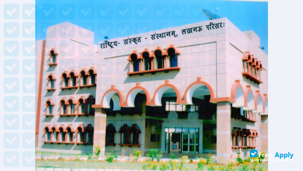 Rashtriya Sanskrit Sansthan photo #6
