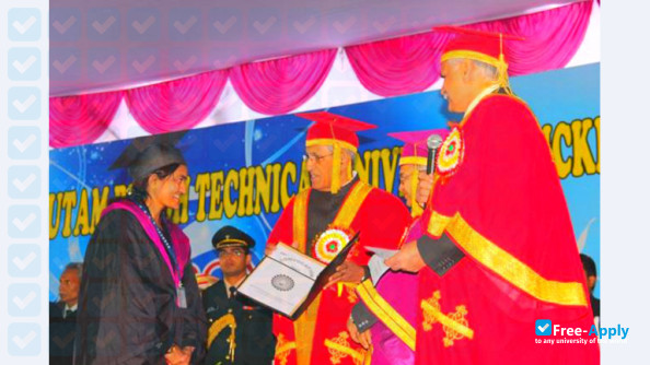 Dr A P J Abdul Kalam Technical University photo #3
