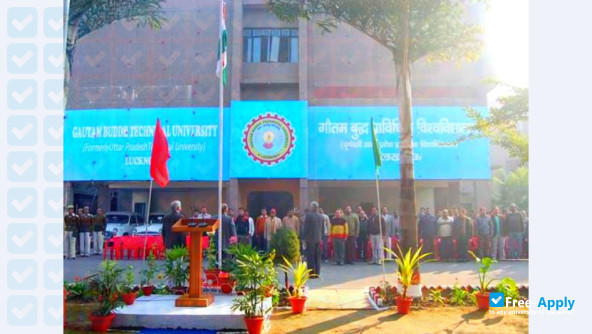 Dr A P J Abdul Kalam Technical University photo #27
