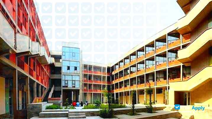 Ahmedabad University photo #2