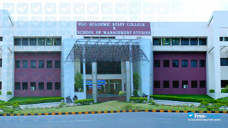 Jawaharlal Nehru Technological University Hyderabad thumbnail #6