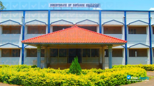 Foto de la Alagappa University #3