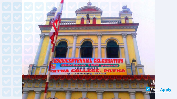 Patna University photo #4