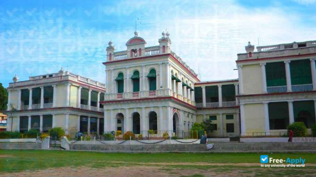 Patna University photo #2