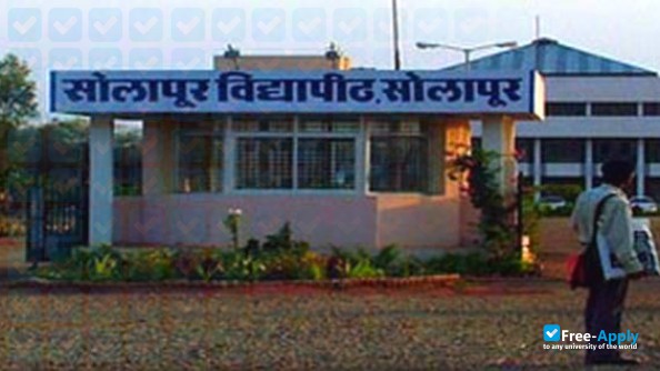 Solapur University photo #1