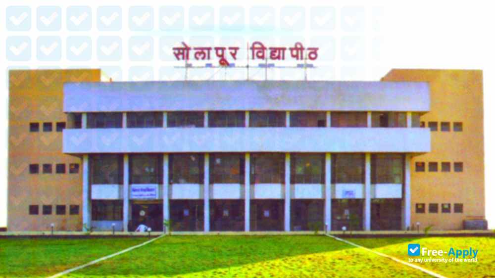 Solapur University photo #9