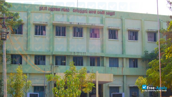 PSG College of Arts and Science photo #2