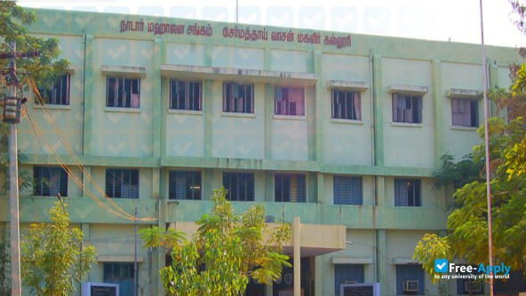 PSG College of Arts and Science photo