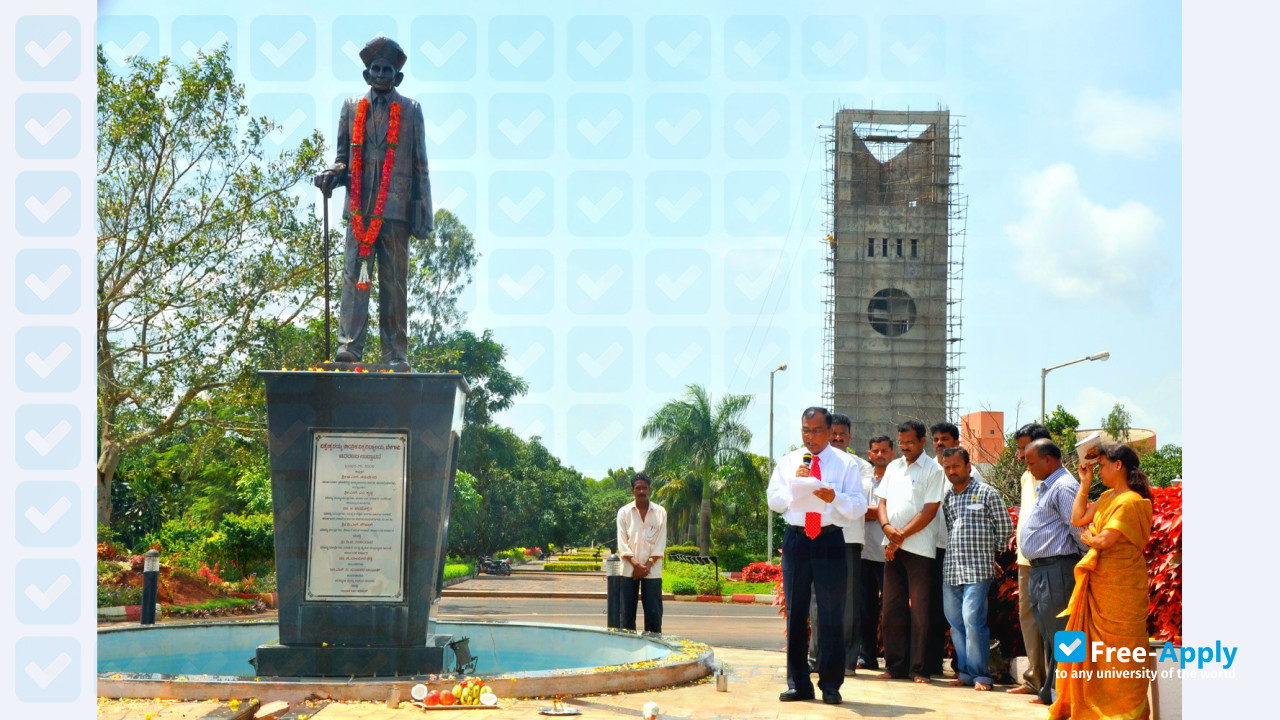 Visveswaraiah Technological University photo #7