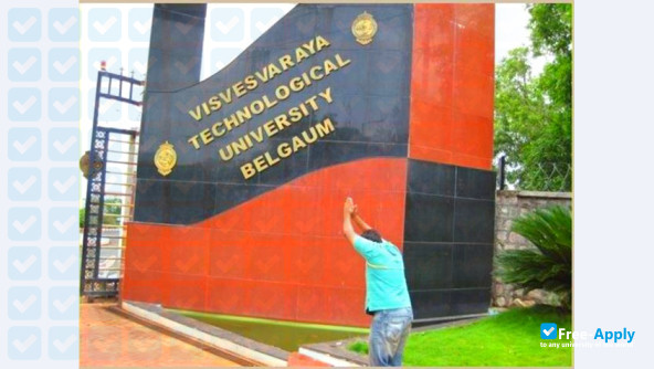 Visveswaraiah Technological University photo #4