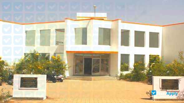 Saurashtra University photo #4
