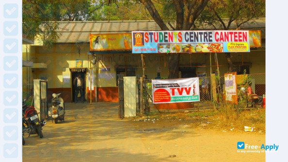 University of Hyderabad photo #3