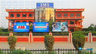 Miniatura de la IMS Engineering College Ghaziabad #2