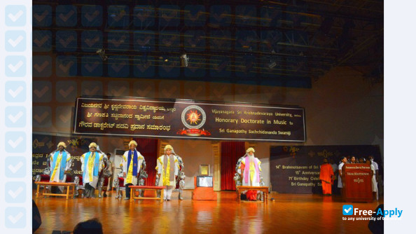 Foto de la Vijayanagara Sri Krishnadevaraya University #3