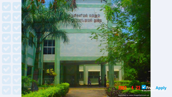 Photo de l’Government College of Technology Coimbatore #6