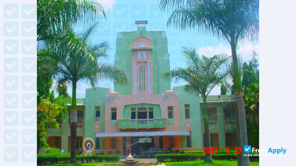 Photo de l’Government College of Technology Coimbatore
