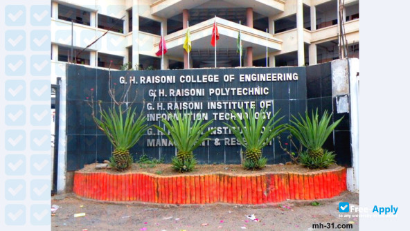 G. H. Raisoni College of Engineering Nagpur фотография №2