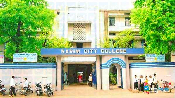 Karim City College фотография №2