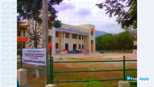 Foto de la Sri Padmavati Mahila Visvavidyalayam Tirupati #3