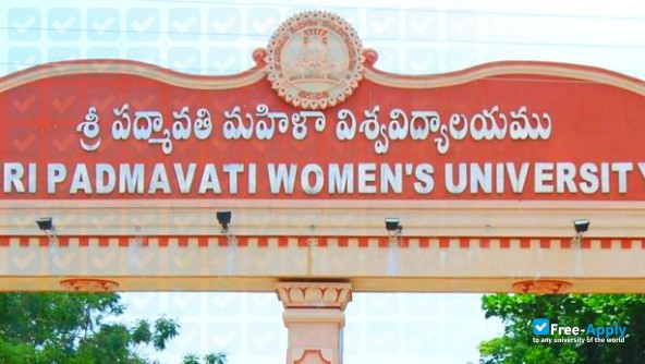 Sri Padmavati Mahila Visvavidyalayam Tirupati photo