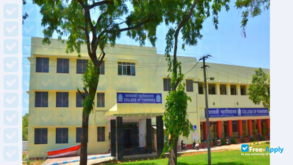 Maharana Pratap University of Agriculture and Technology photo #1