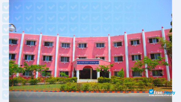 Photo de l’Arunai Engineering College #1