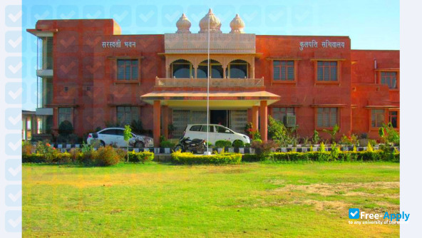 University of Kota photo