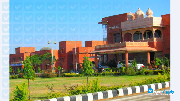 University of Kota photo #3