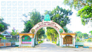 Assam Agricultural University vignette #8