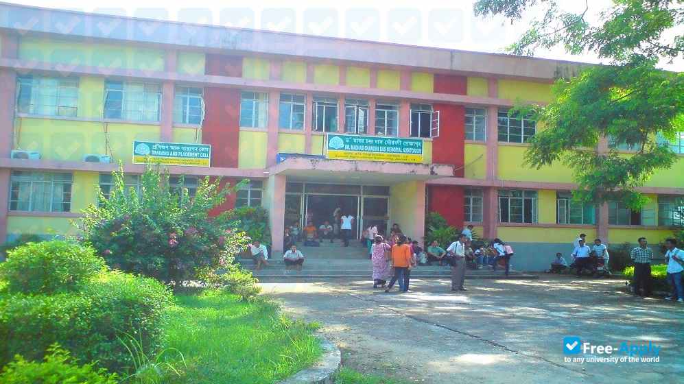 Assam Agricultural University фотография №8