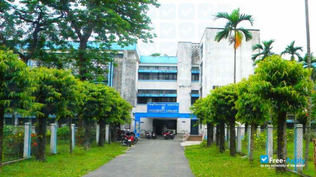University of North Bengal Darjeeling фотография №7
