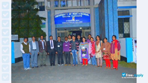 University of North Bengal Darjeeling photo #6