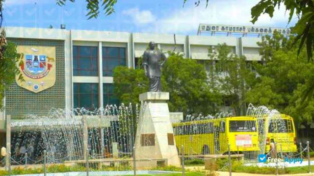 Madurai Kamaraj University photo #2