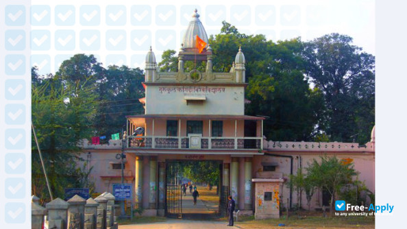 Gurukula Kangri Vishwavidyalaya photo #4