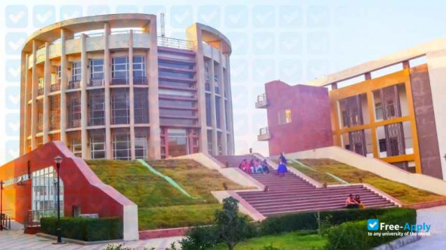 J K Lakshmipat University photo #1