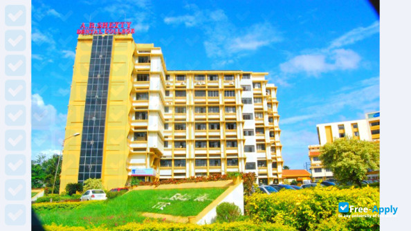 Nitte University photo #9