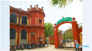 Dr. Bhim Rao Ambedkar University, Agra thumbnail #1