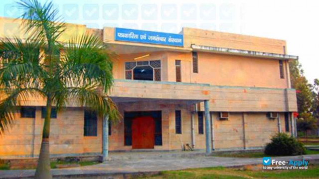 Foto de la Ch Charan Singh University #6