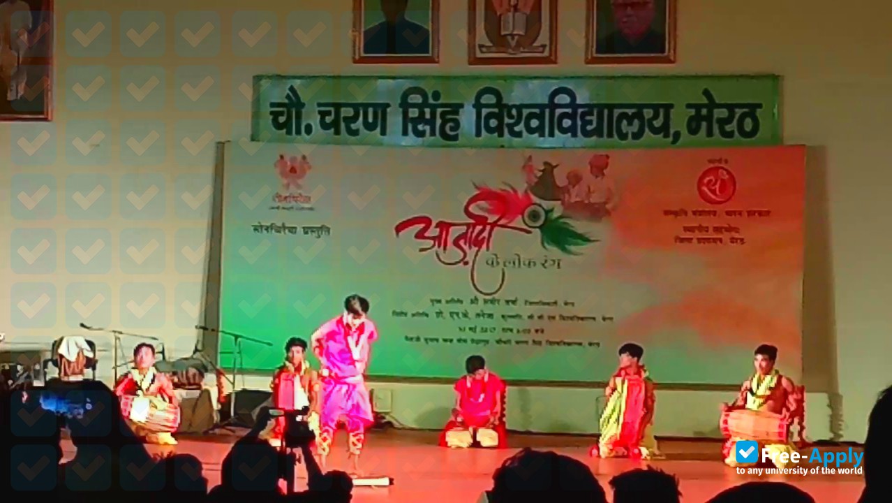 Photo de l’Ch Charan Singh University #5