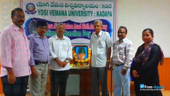 Photo de l’Yogi Vemana University #8