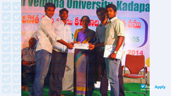 Photo de l’Yogi Vemana University #10