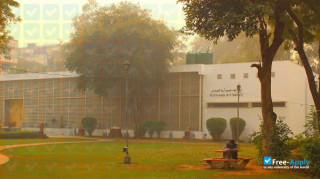 Jamia Millia Islamia миниатюра №8