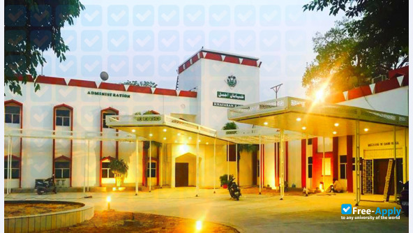 Jamia Millia Islamia photo