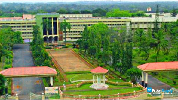 Malaviya National Institute of Technology photo