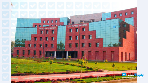 Punjab Technical University Jalandhar photo #2