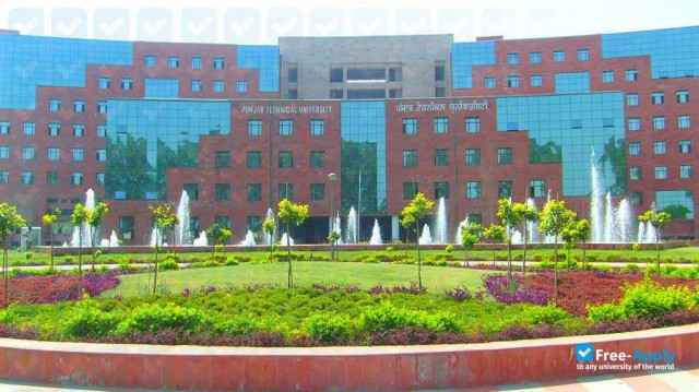Punjab Technical University Jalandhar фотография №8