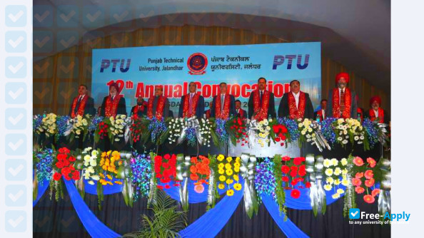 Punjab Technical University Jalandhar photo #5