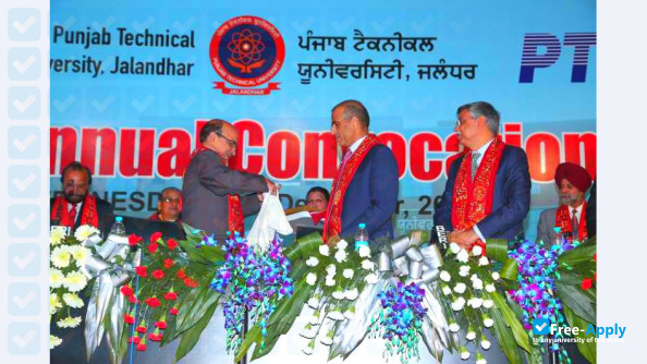 Punjab Technical University Jalandhar photo #3