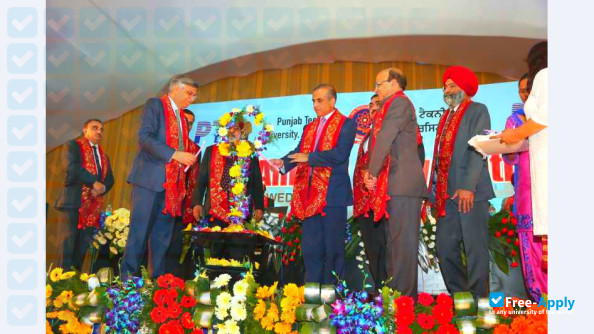 Punjab Technical University Jalandhar photo #9