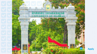 University of Madras thumbnail #1